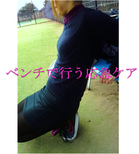 img_20150123-100732.png
