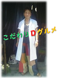 img_20150205-202136.png