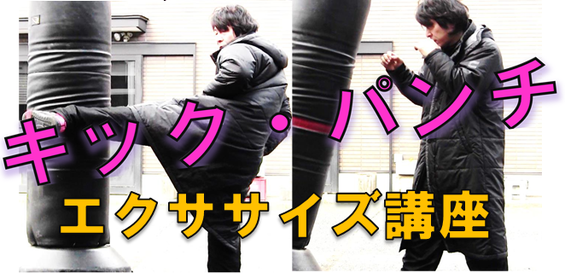 img_20151112-200149.png