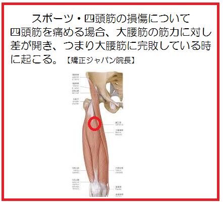img_20160728-093447.png