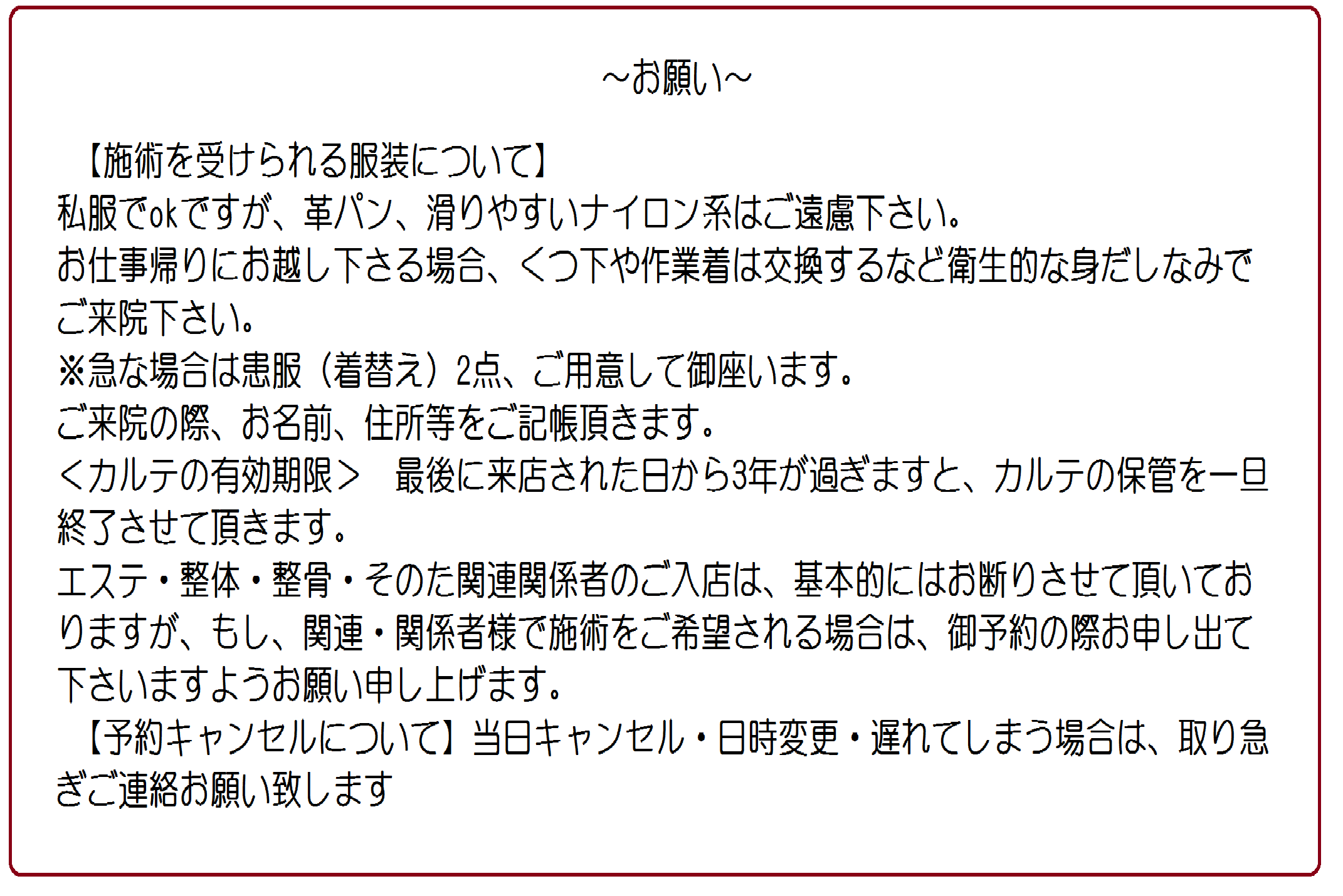 img_20161121-063624.png