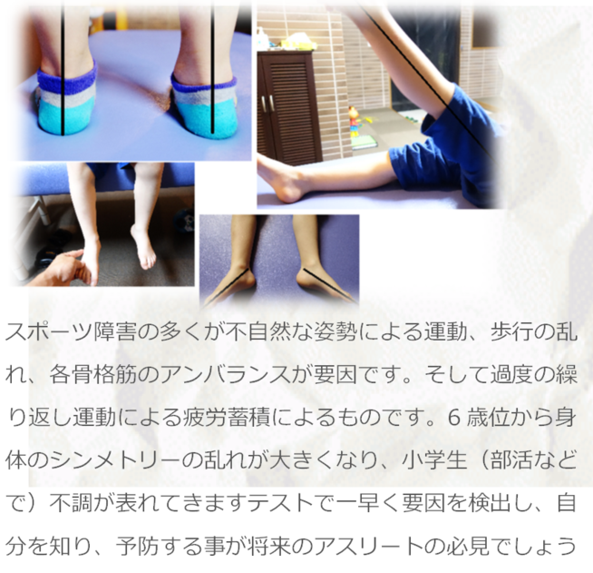 img_20170316-094747.png