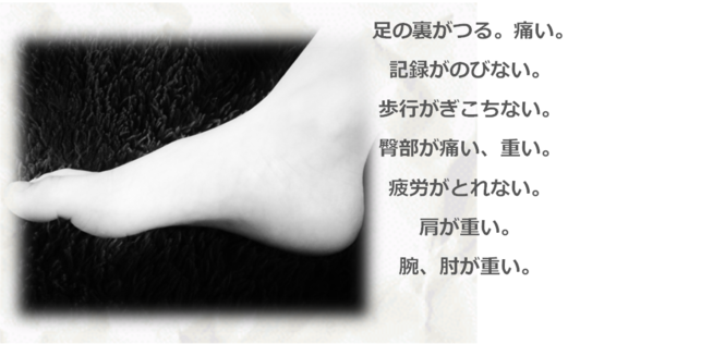 img_20170316-094820.png