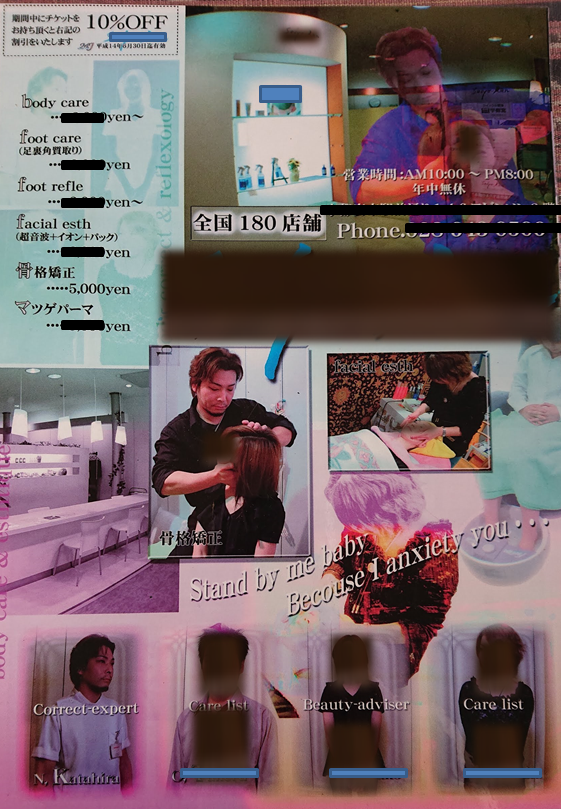 img_20200214-040215.png