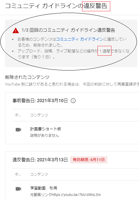img_20210313-043508.png