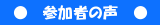 img_20140428-121120.gif