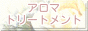 icon_20150208-162100.gif