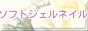icon_20150208-162107.gif