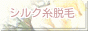 icon_20150208-162113.gif