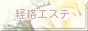 icon_20150208-162157.gif
