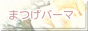 icon_20150208-162315.gif