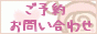 img_20111007-210544.gif