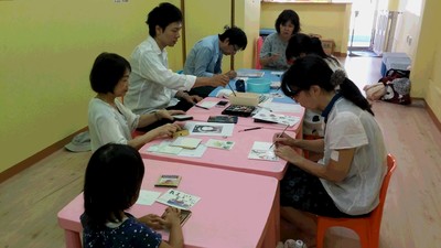 img_20170805-105151.jpg