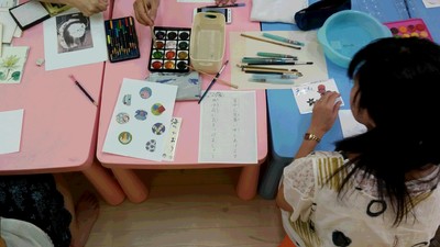 img_20170805-105241.jpg
