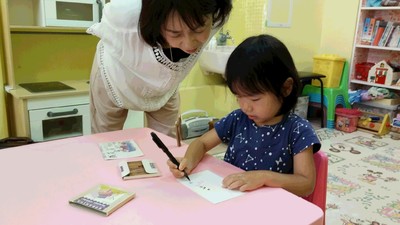 img_20170805-105318.jpg