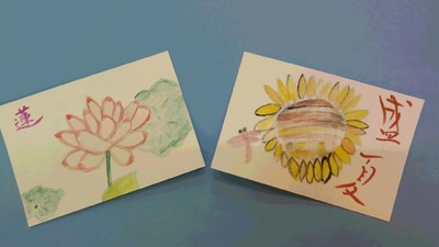 img_20170805-110230.jpg