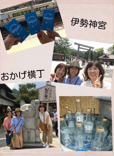 img_20170831-161140.jpg