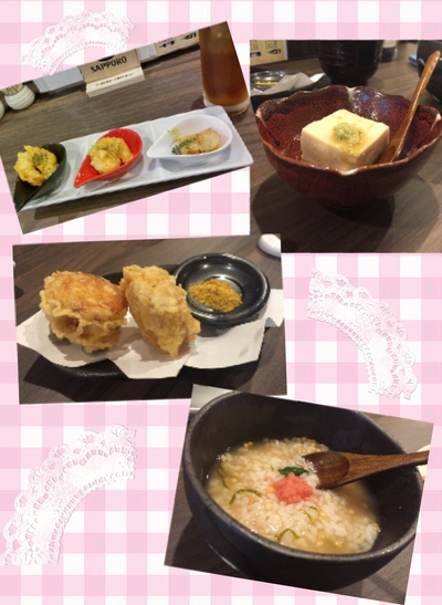 img_20171008-212649.jpg