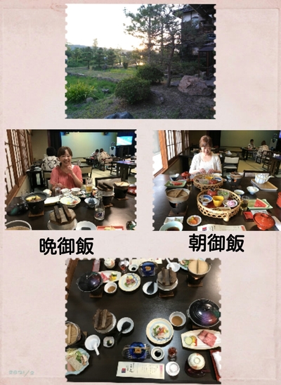 img_20180831-032220.jpg