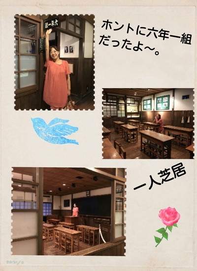 img_20180831-032406.jpg