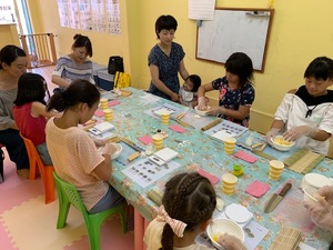img_20190814-030532.jpg