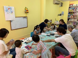 img_20190814-032439.jpg