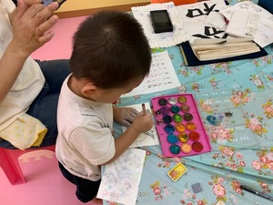 img_20190814-032506.jpg