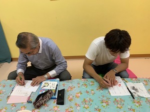 img_20190814-032656.jpg
