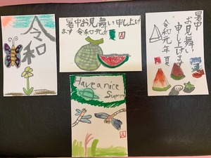 img_20190814-033554.jpg