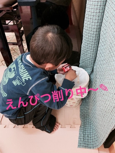 img_20191111-070334.jpg