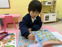 img_20200306-052741.jpg