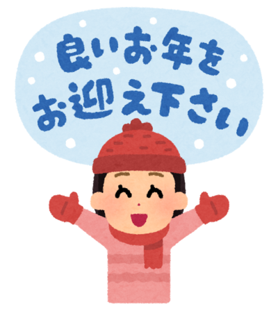 img_20201230-160829.png