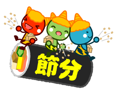 img_20230206-070038.png