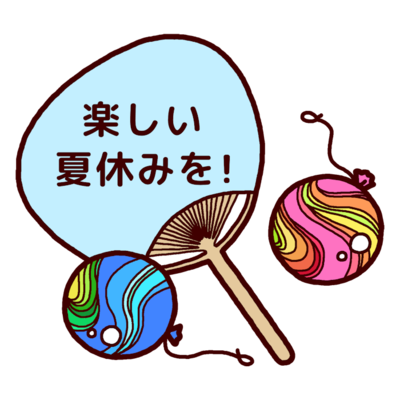 img_20230731-082452.png