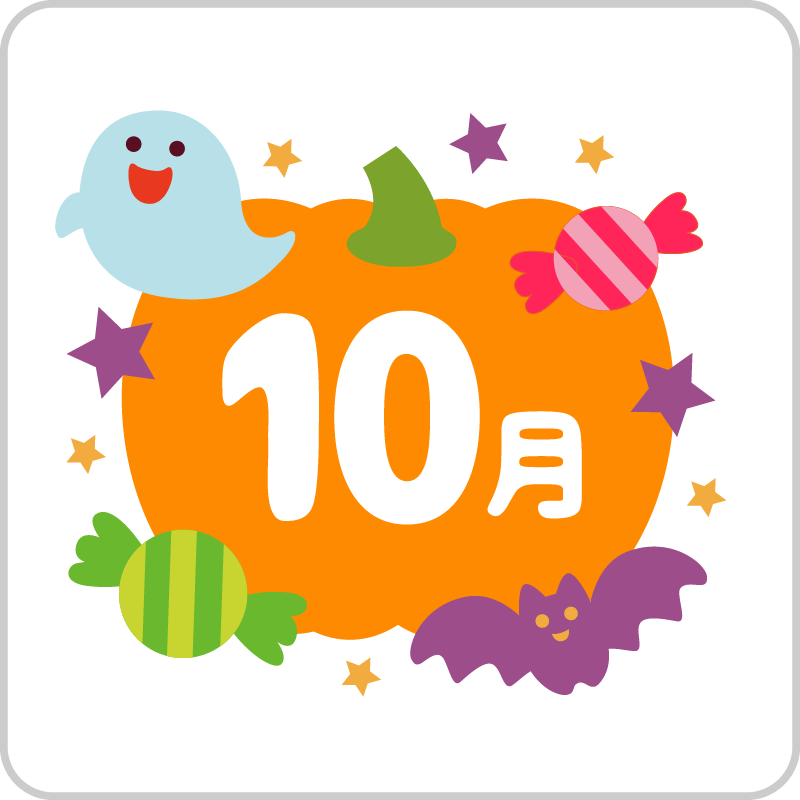 img_20241014-153233.png
