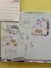 img_20250918-151620.jpg
