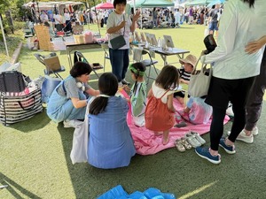 img_20251003-164439.jpg