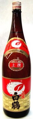 白鶴 img_20120221-174450.jpg
