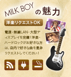 イメージ img_20120305-161123.jpg