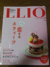img_20130309-205025.jpg