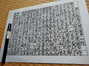 img_20170513-151902.jpg