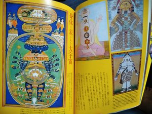 img_20170521-201232.jpg