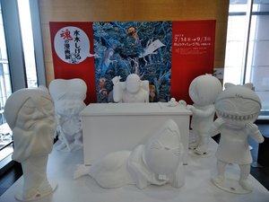 img_20170816-222833.jpg