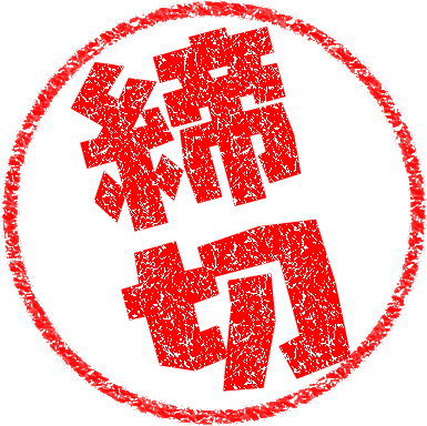 img_20150716-201131.png