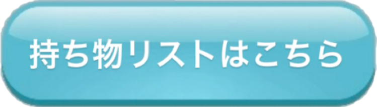img_20240920-212538.png
