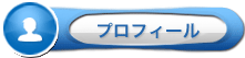 img_20131218-185518.gif