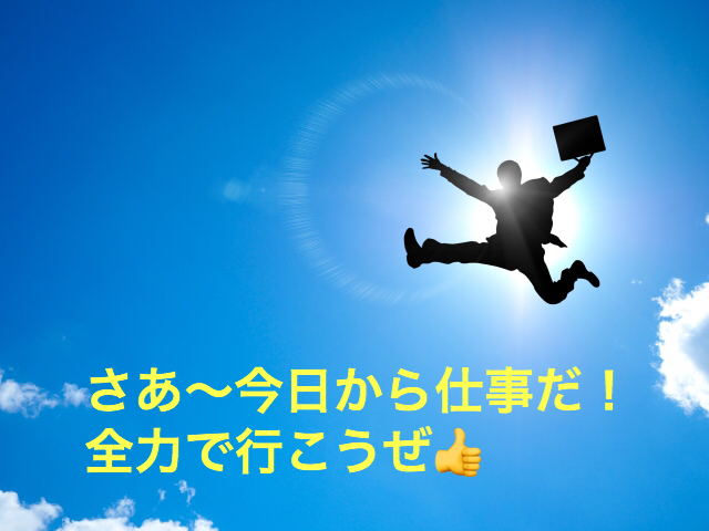 img_20170509-142846.jpg