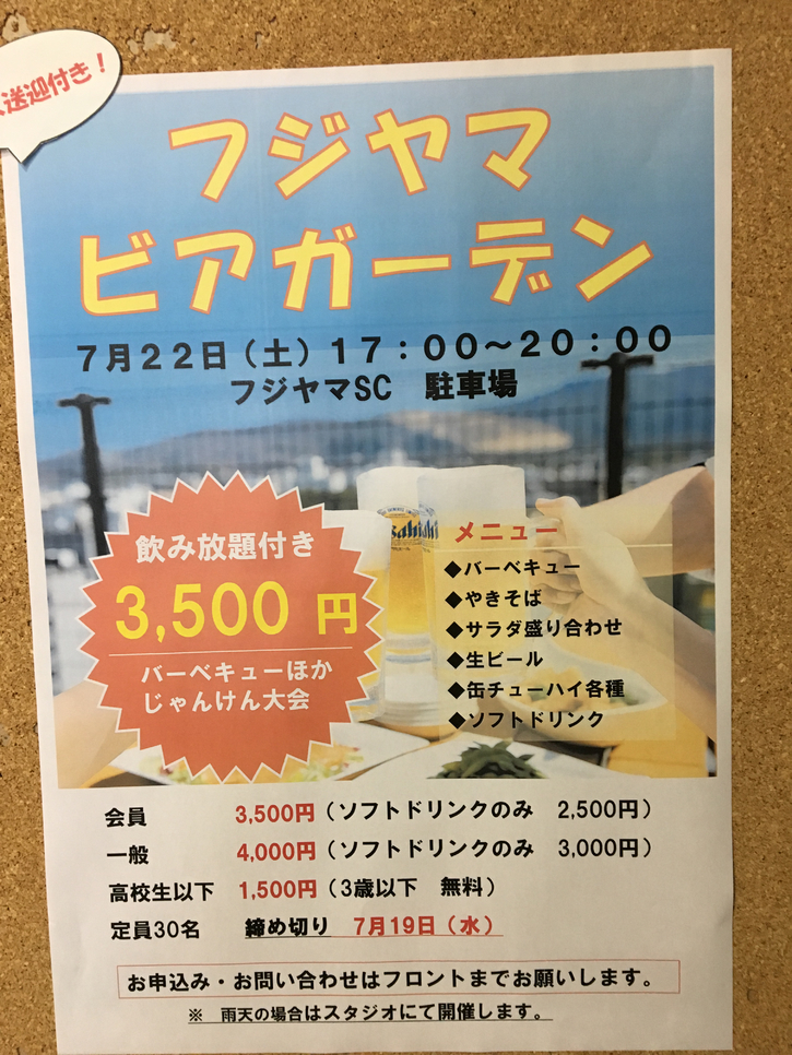 img_20170624-112004.jpg