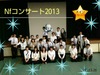 img_20140318-194137.jpg