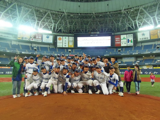 img_20130509-163053.jpg
